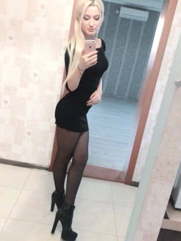 Проститутка Катенька